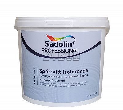 Краска грунтовочная и покровная на водной основе Sadolin Professional Original Sparrvitt Isolerande, 5 л, белый 4266142882 фото