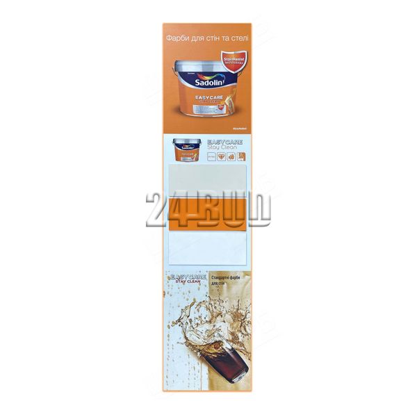 Краска грязеотталкивающая акриловая Sadolin EasyCare, 1 л, белый 1910331560 фото