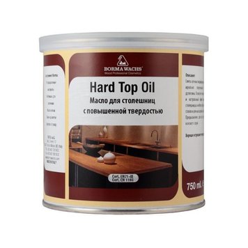 Масло твердое для столешниц Borma Wachs Hard Top Oil, 0,75 л, бесцветный 1312632712 фото