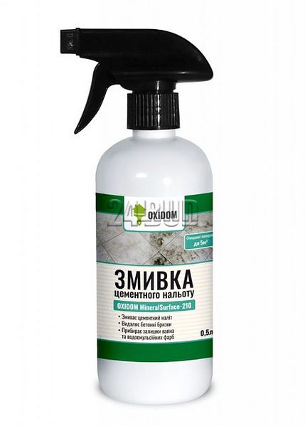 Змивка цементного нальоту OXIDOM MineralSurface-210, 0,5л (тригер), безбарвний 878242894 фото