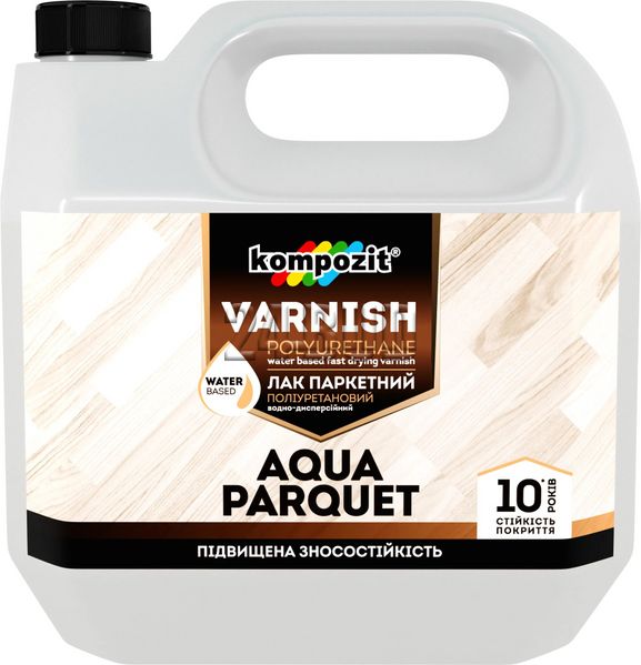 Лак паркетний з особливою міцністю Kompozit Aqua Parquet, 1 л, безбарвний, глянсовий 639612138 фото