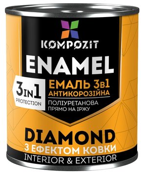 Емаль антикорозійна Kompozit Diamond 3 в 1, 9 л, бронзовий, матовий 7752331765 фото