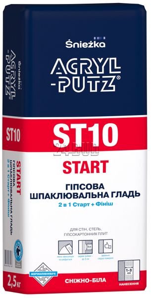 Шпаклевка старт финиш Sniezka ACRYL-PUTZ ST10 START, 2,5 кг, снежно-белый 689038145 фото