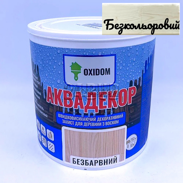 Декоративний захист для дерева на акриловій основі OXIDOM Аквадекор, 0,75 л, безбарвний, шовковистий глянець 1644411018 фото