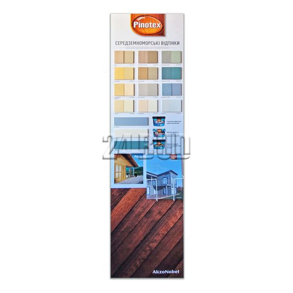 Краска на водной основе для деревянных фасадов Pinotex Wood Paint Aqua, 1 л, белый, матовый 36763 фото