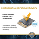 Захисна фарба 3 в 1 по металу на водній основі Hammerite Ultima, 0,7 л, антрацитово-сіра, глянцева 5774718 фото 11