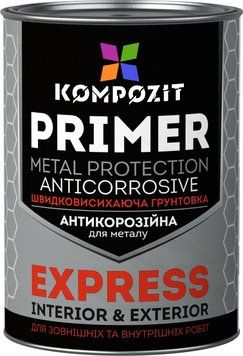 Грунтовка антикоррозионная Kompozit Express, 0,9 кг, красно-коричневый, матовый 5200724232 фото