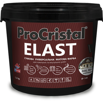 Фарба гумова Elast ІР-140, 1,2 кг, белый, матовый 4823049606271 фото