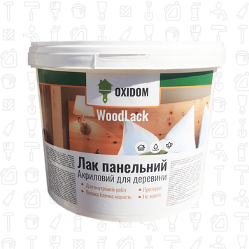 Лак панельный OXIDOM WoodLack, 1 л, бесцветный, глянцевый 7097324456 фото