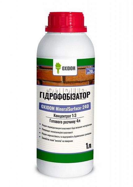 Гидрофобизатор OXIDOM MineralSurface-240, 0,5 л, бесцветный 233442904 фото