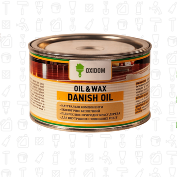 Олія датська для деревини OXIDOM Danish Oil, 0,25 л, безбарвний 140882887 фото