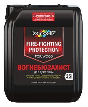 Вогнебіозахист Kompozit БС-13, 10 л, безбарвний 236592073 фото