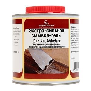 Смывка для воска Borma Wachs RADIKAL ABBEIZER GEL, 0,75 л, бесцветный 7361932675 фото