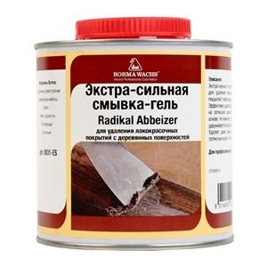 Смывка для воска Borma Wachs RADIKAL ABBEIZER GEL, 0,75 л, бесцветный 7361932675 фото