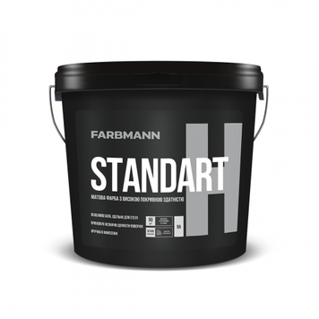 Фарба Farbmann Standart H, 0,9 л, матовий, А 48230462069001 фото