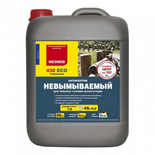 Neomid (Неомид ) 430 ЭКО - Невываемый антисептик-консервант древесины 5 л